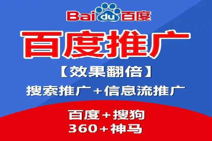 信息流竞价竞争策略：案例分析与实践